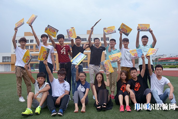 2024阜新市第二中等職業(yè)技術(shù)專業(yè)學(xué)校招生計劃 招生人數(shù)是多少(附要求、條件、對象)