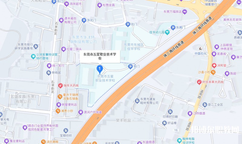東莞市五星職業(yè)技術(shù)學(xué)校地址，乘車路線