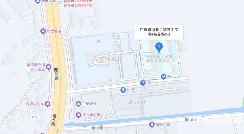 廣東省創(chuàng)業(yè)工貿(mào)技工學校地址，乘車路線