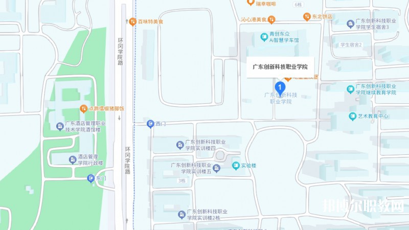 廣東創(chuàng)新科技職業(yè)學(xué)院中職部地址，乘車路線