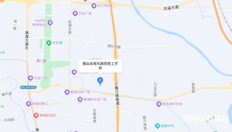佛山市現(xiàn)代商貿(mào)技工學(xué)校地址，乘車(chē)路線(xiàn)