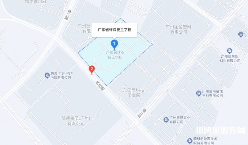 廣東省環(huán)保技工學校地址，乘車路線