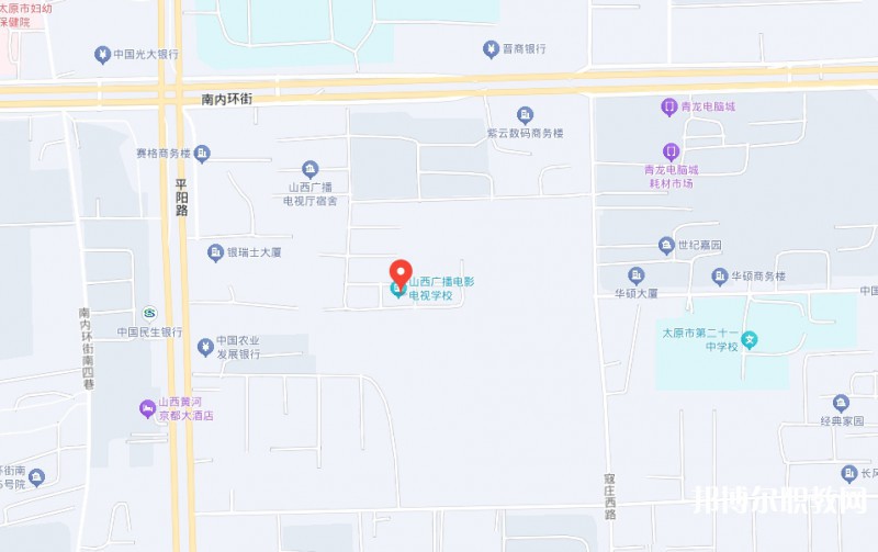 山西廣播電影電視學校地址，乘車路線