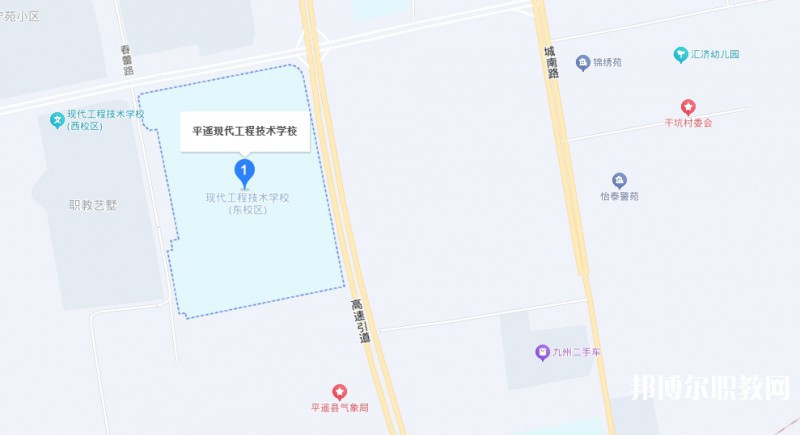 平遙現(xiàn)代工程技術(shù)學(xué)校地址，乘車路線