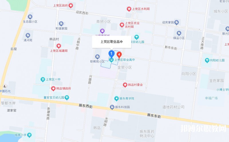 上黨區(qū)職業(yè)高級中學(xué)校地址，乘車路線