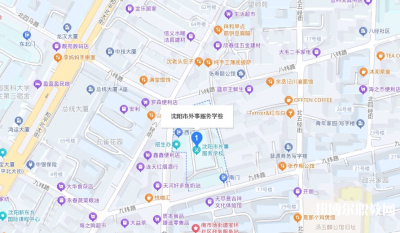 沈陽市外事服務學校地址，乘車路線