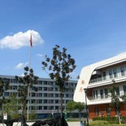 安徽省工業(yè)高級技工學校